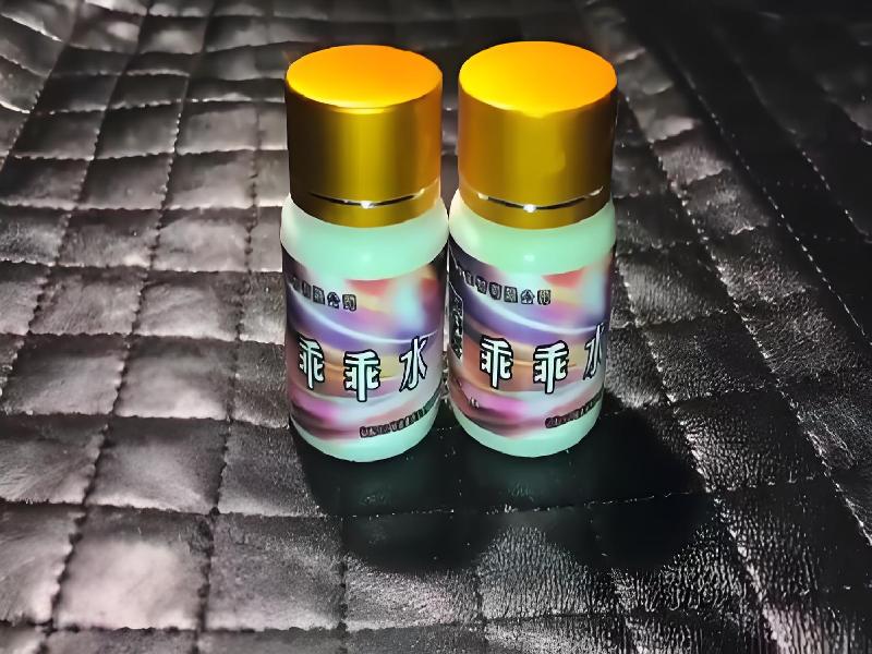 成人催药迷用品6642-2J型号